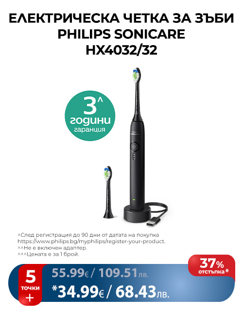 PHILIPS SONICARE HX4032/32