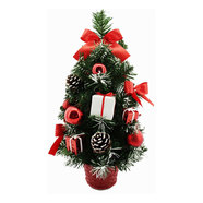 *КОЛЕДНА ЕЛХА С ПОДАРЪЦИ 40СМ В САКСИЯ *КОЛЕДНА ЕЛХА С ПОДАРЪЦИ 40СМ В САКСИЯ