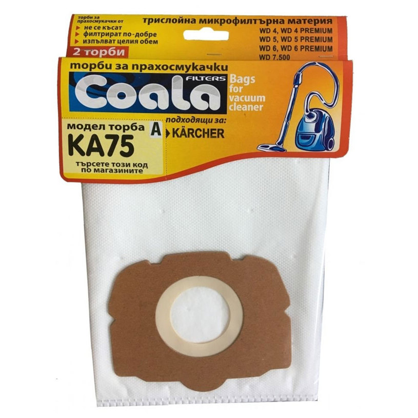 ТОРБИ ЗА ПРАХ. COALA /СИНТЕТИЧНИ/ KA75-A ТОРБИ ЗА ПРАХ. COALA /СИНТЕТИЧНИ/ KA75-A
