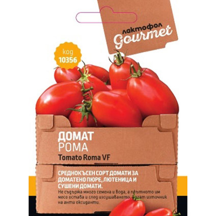 GOURMETДомат Рома 1 гр GOURMETДомат Рома 1 гр