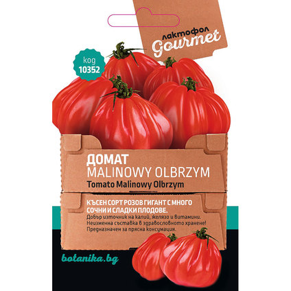 GOURMETДомат Malinowy Olbrzym 0.5 гр GOURMETДомат Malinowy Olbrzym 0.5 гр