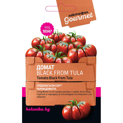 GOURMETДомат Black from Tula 1гр.