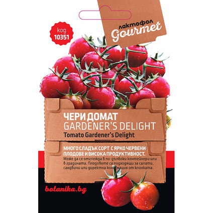 GOURMETЧери домат Gardener s Delight 0.5 GOURMETЧери домат Gardener s Delight 0.5
