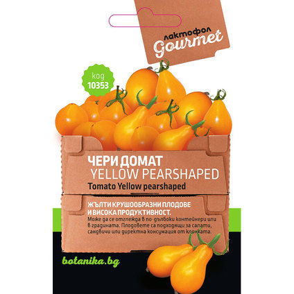 GOURMETЧери домат Yellow pearshaped 0.5г GOURMETЧери домат Yellow pearshaped 0.5г