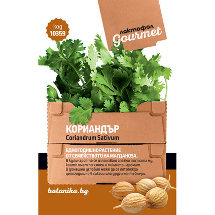 GOURMETКориандър 3 гр. GOURMETКориандър 3 гр.
