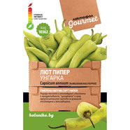 GOURMETЛют пипер Унгарка 1 гр. GOURMETЛют пипер Унгарка 1 гр.