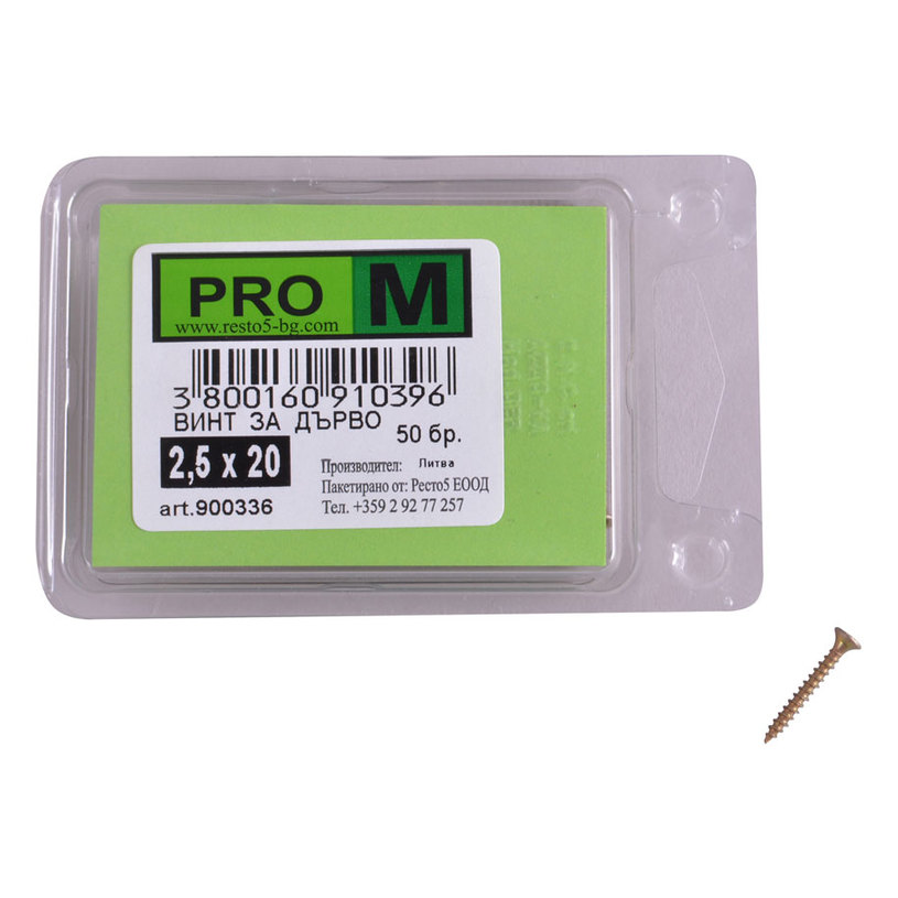 PRO M винт за дърво 2.5 х 20/50бр. PRO M винт за дърво 2.5 х 20/50бр.