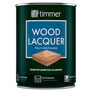 ПОЛИУРЕТАНОВ ЛАК ЗА ДЪРВО БЕЗЦВЕТЕН МАТ 750 ML TIMMER ПОЛИУРЕТАНОВ ЛАК ЗА ДЪРВО БЕЗЦВЕТЕН МАТ 750 ML TIMMER
