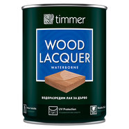 ВОДОРАЗРЕДИМ ЛАК ЗА ДЪРВО БЕЗЦВЕТЕН ГЛАНЦ 750 ML TIMMER ВОДОРАЗРЕДИМ ЛАК ЗА ДЪРВО БЕЗЦВЕТЕН ГЛАНЦ 750 ML TIMMER