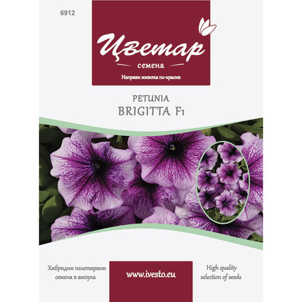 ЦВЕТАР ПЕТУНИЯ МНОГОЦВЕТНА БРИГИТА ЦВЕТАР ПЕТУНИЯ МНОГОЦВЕТНА БРИГИТА