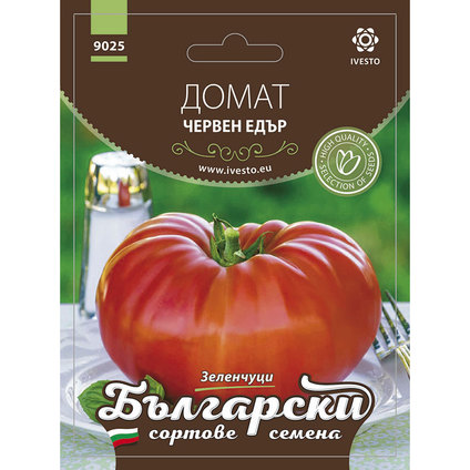 ДОМАТ ЧЕРВЕН ЕДЪР СЕМЕНА ЗА ЗЕЛЕНЧУЦИ БС ДОМАТ ЧЕРВЕН ЕДЪР СЕМЕНА ЗА ЗЕЛЕНЧУЦИ БС