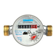 ВОДОМЕР ZENNER СТУДЕНА ВОДА ZENNER 1/2" ( 13мм ), 3м3 ВОДОМЕР ZENNER СТУДЕНА ВОДА ZENNER 1/2" ( 13мм ), 3м3