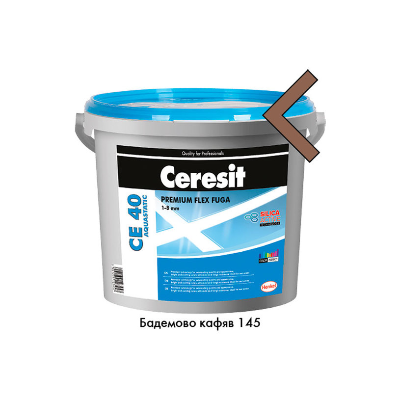 ФУГ. СМЕС CERESIT CE40 2 КГ БАДЕМ КАФЯВ ФУГ. СМЕС CERESIT CE40 2 КГ БАДЕМ КАФЯВ