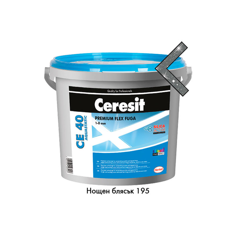 ФУГ. СМЕС CERESIT CE40 2 КГ НОЩЕН БЛЯСЪК ФУГ. СМЕС CERESIT CE40 2 КГ НОЩЕН БЛЯСЪК