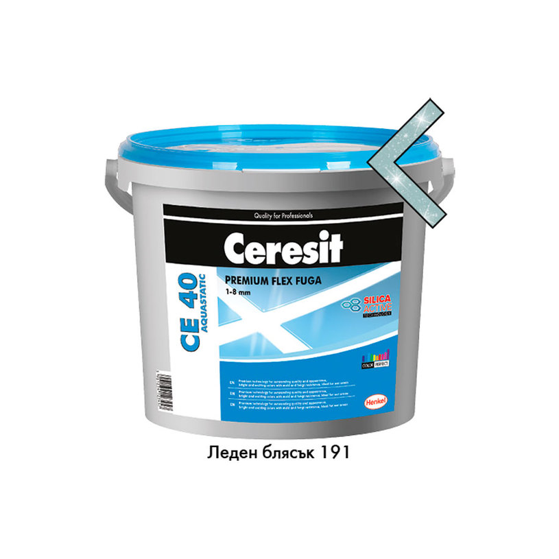 ФУГ. СМЕС CERESIT CE40 2 КГ ЛЕДЕН БЛЯСЪК ФУГ. СМЕС CERESIT CE40 2 КГ ЛЕДЕН БЛЯСЪК