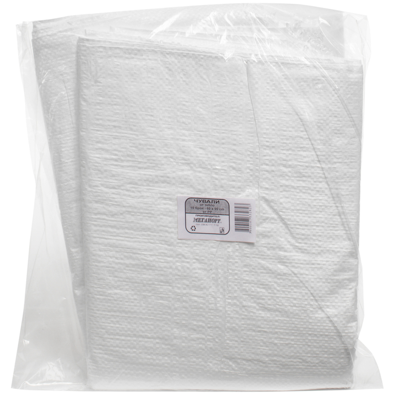 ТОРБИ ЗА ОТПАДЪЦИ 10БР ЗЕБЛО 60СМХ90СМ ТОРБИ ЗА ОТПАДЪЦИ 10БР ЗЕБЛО 60СМХ90СМ