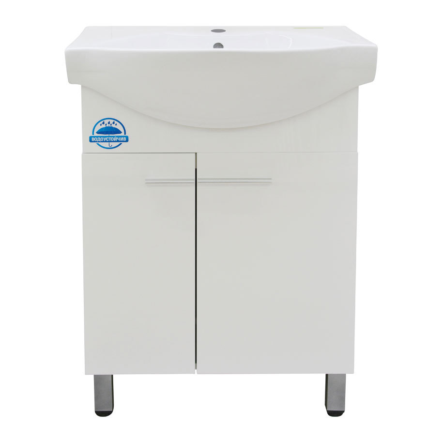 INTER CERAMIC KAYRA Bathroom Vanity Unit with Washbasin, 60 cm, White PVC