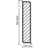 ПЕРВАЗ HDF CUBU FLEX 60 БЯЛ ПЕРВАЗ HDF CUBU FLEX 60 БЯЛ