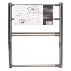 ПРОСТОР СУШИЛНИК ЗА ДРЕХИ INTRADEDEPO КОМПАКТ ПРОСТОР СУШИЛНИК ЗА ДРЕХИ INTRADEDEPO КОМПАКТ