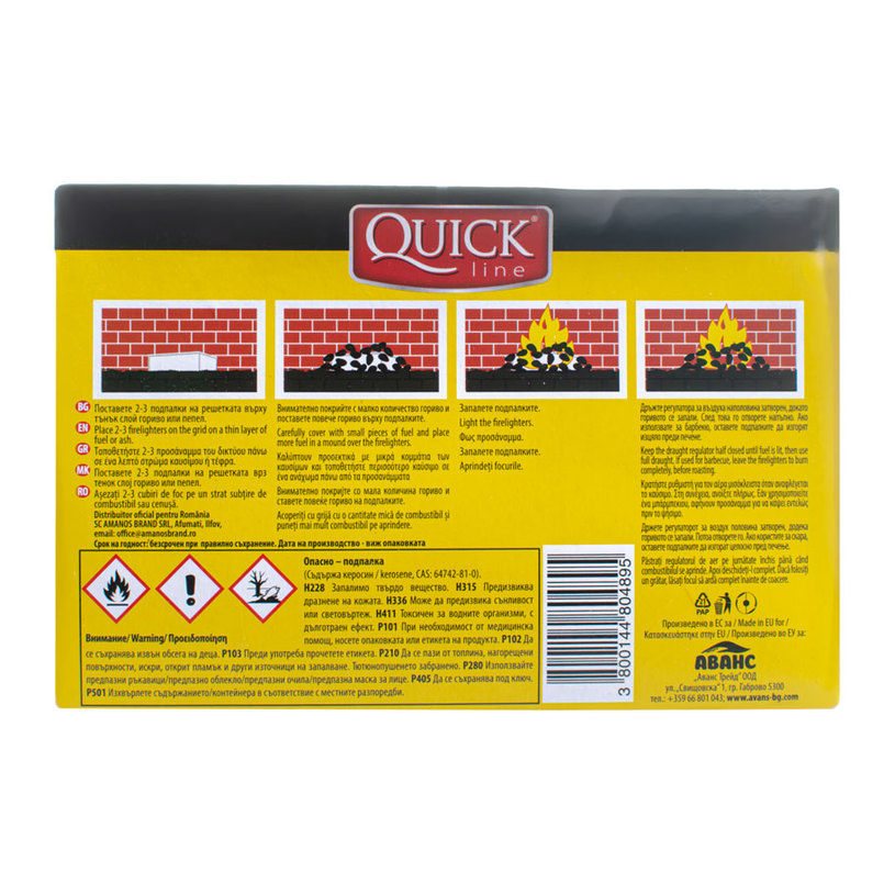 QUICK LINE СУХ СПИРТ ЗА ГОРЕНЕ 48БР QUICK LINE СУХ СПИРТ ЗА ГОРЕНЕ 48БР