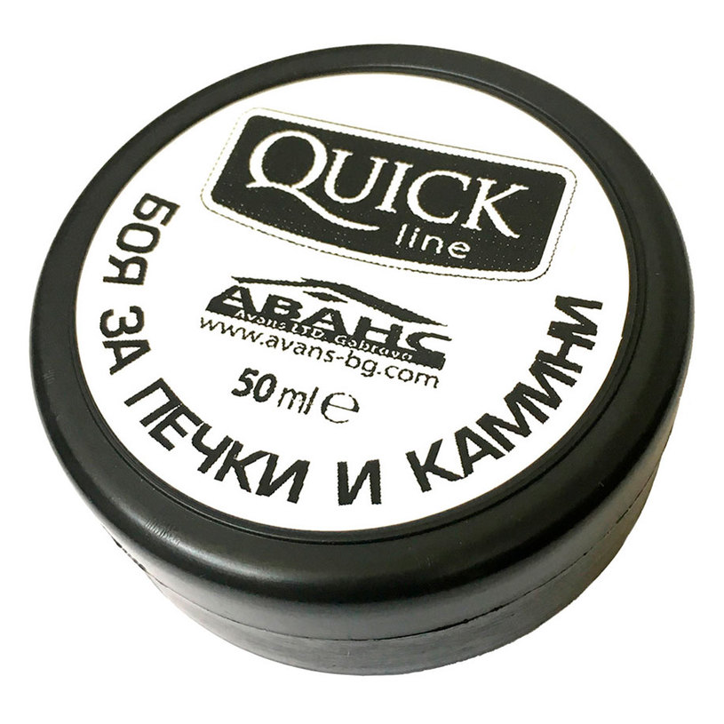 QUICK LINE БОЯ ЗА ПЕЧКИ И КАМИНИ 50МЛ QUICK LINE БОЯ ЗА ПЕЧКИ И КАМИНИ 50МЛ