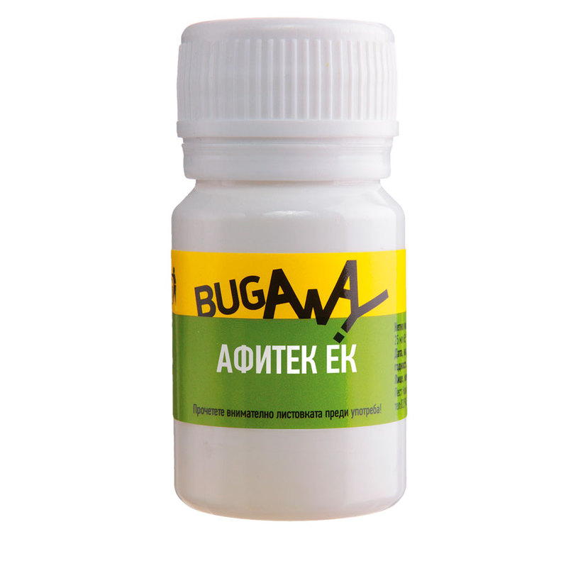 ИНСЕКТ. АФИТЕК ЕК 25МЛ П/В ЛИСТНИ ВЪШКИ ИНСЕКТ. АФИТЕК ЕК 25МЛ П/В ЛИСТНИ ВЪШКИ