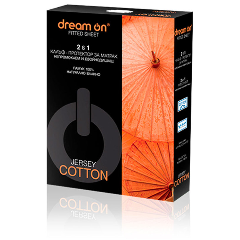 ПРОТЕКТОР JERSEY 90X200 ПРОТЕКТОР JERSEY 90X200