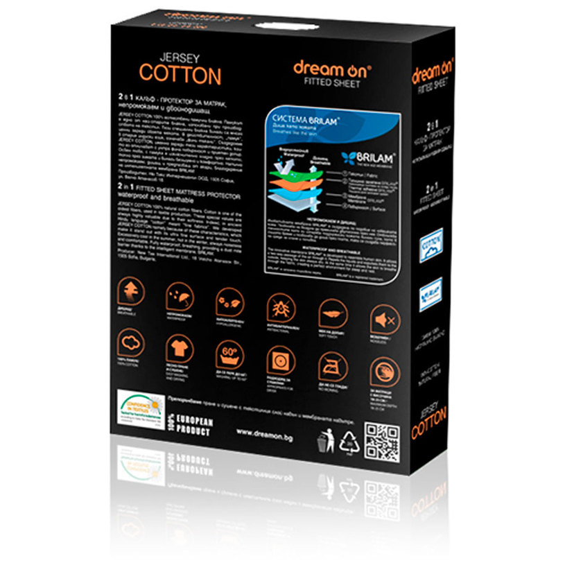 ПРОТЕКТОР JERSEY 90X200 ПРОТЕКТОР JERSEY 90X200