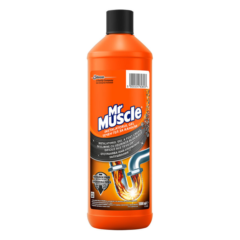 &ПРЕПАРАТ ЗА ОТПУШВАНЕ НА КАНАЛИ 1L ГЕЛ &ПРЕПАРАТ ЗА ОТПУШВАНЕ НА КАНАЛИ 1L ГЕЛ