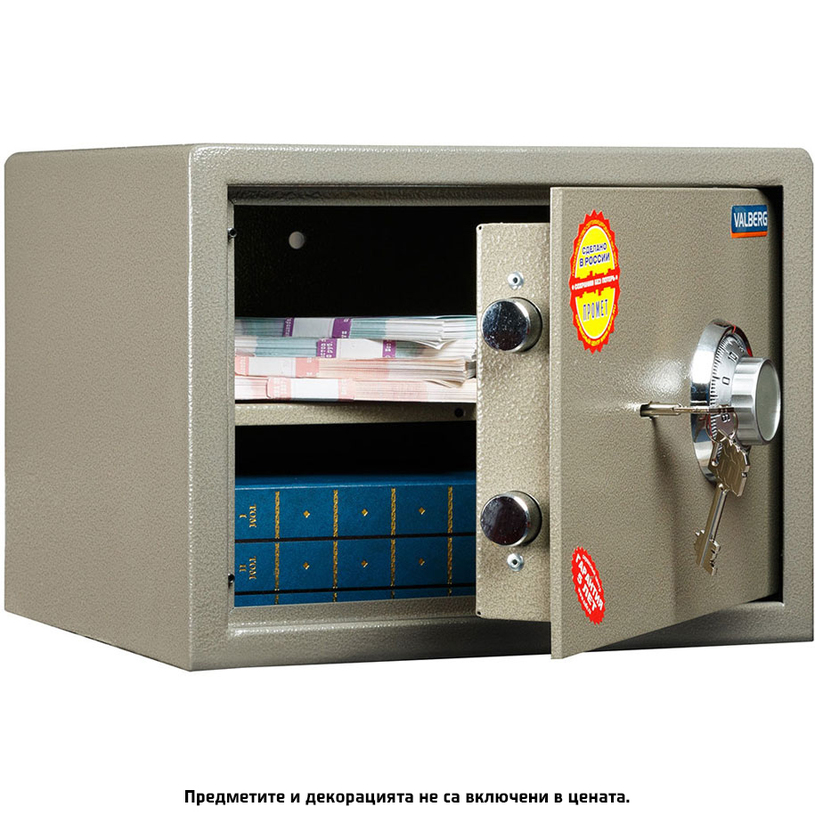 Метален сейф ASM 25 CL Метален сейф ASM 25 CL