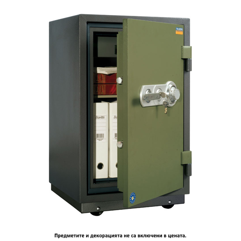 Огнеупорен сейф FRS 75 CL Огнеупорен сейф FRS 75 CL