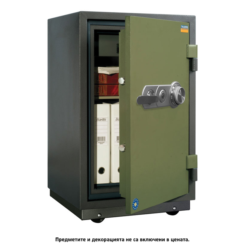 Огнеупорен сейф FRS 75 CH Огнеупорен сейф FRS 75 CH