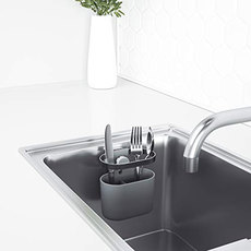 ОРГАНАЙЗЕР ЗА ПРИБОРИ СИВ UMBRA HOLSTER ОРГАНАЙЗЕР ЗА ПРИБОРИ СИВ UMBRA HOLSTER