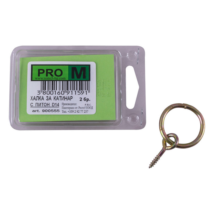 PRO M халка за катинар питон D14 2бр PRO M халка за катинар питон D14 2бр