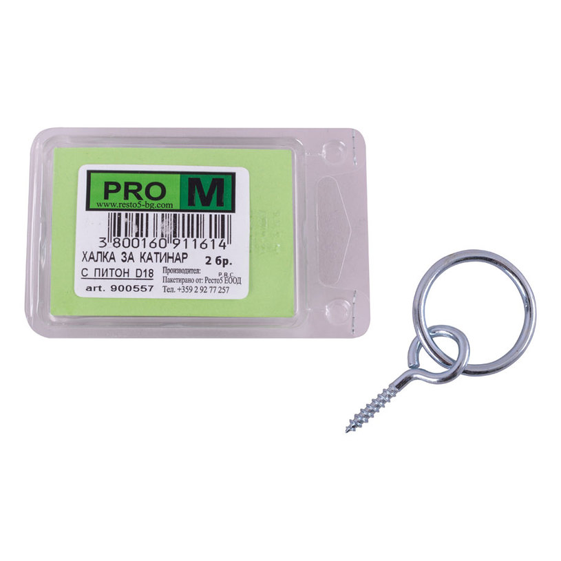 PRO M халка за катинар питон D18 2бр PRO M халка за катинар питон D18 2бр