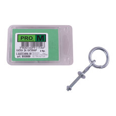 PRO M халка за катинар болт/гайка М5 2бр PRO M халка за катинар болт/гайка М5 2бр