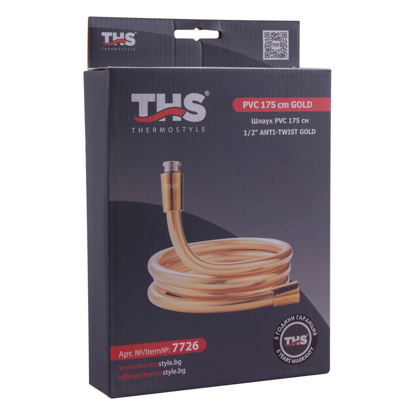 ШЛАУХ ЗА ДУШ ANTI-TWIST GOLD 1/2Х175 cm ШЛАУХ ЗА ДУШ ANTI-TWIST GOLD 1/2Х175 cm