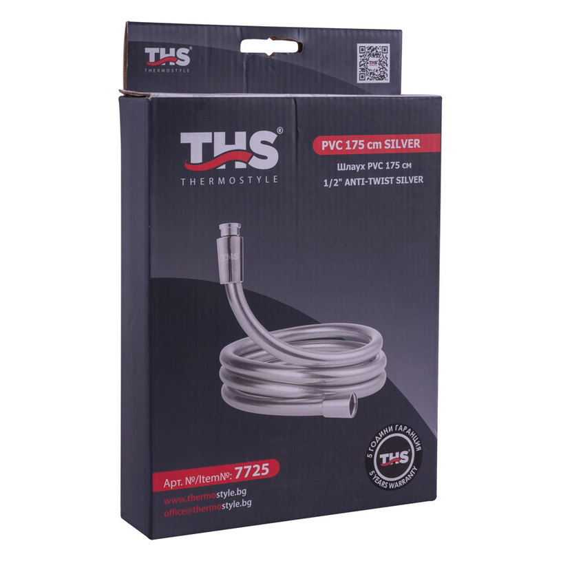 ШЛАУХ ЗА ДУШ ANTI-TWIST SILVER 1/2Х175cm ШЛАУХ ЗА ДУШ ANTI-TWIST SILVER 1/2Х175cm