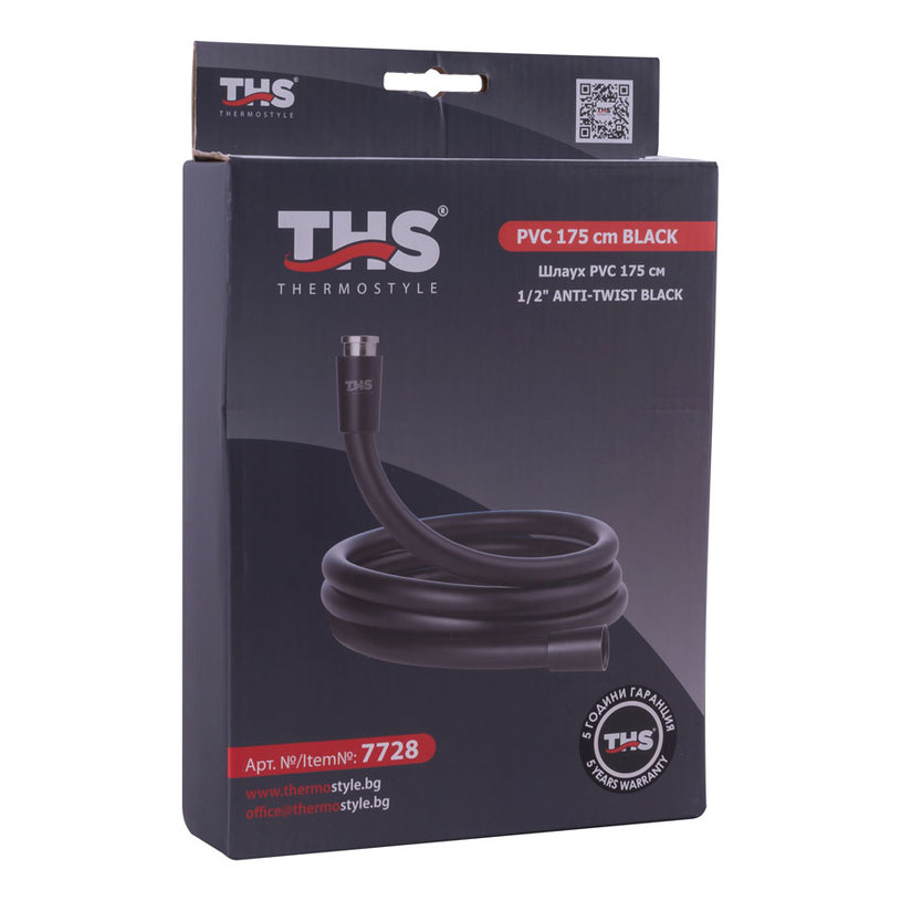 ШЛАУХ ЗА ДУШ ANTI-TWIST BLACK 1/2Х175 cm ШЛАУХ ЗА ДУШ ANTI-TWIST BLACK 1/2Х175 cm