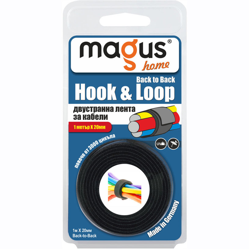 ВЕЛКРО ЛЕНТА BACK-TO-BACK 1 m/20MM ЧЕРНА ВЕЛКРО ЛЕНТА BACK-TO-BACK 1 m/20MM ЧЕРНА