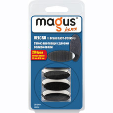 ВЕЛКРО САМОЗАЛЕПВАЩИ ОВАЛИ 20 БР. ВЕЛКРО САМОЗАЛЕПВАЩИ ОВАЛИ 20 БР.