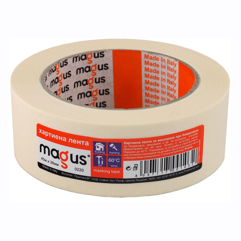 MAGUS ЛЕНТА ЗА БОЯДИСВАНЕ 45m/38 mm 60 C MAGUS ЛЕНТА ЗА БОЯДИСВАНЕ 45m/38 mm 60 C