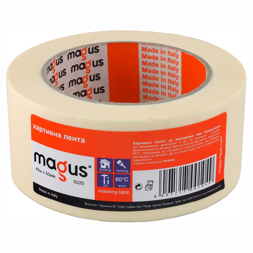 MAGUS ЛЕНТА ЗА БОЯДИСВАНЕ 45m/50 mm 60 C MAGUS ЛЕНТА ЗА БОЯДИСВАНЕ 45m/50 mm 60 C