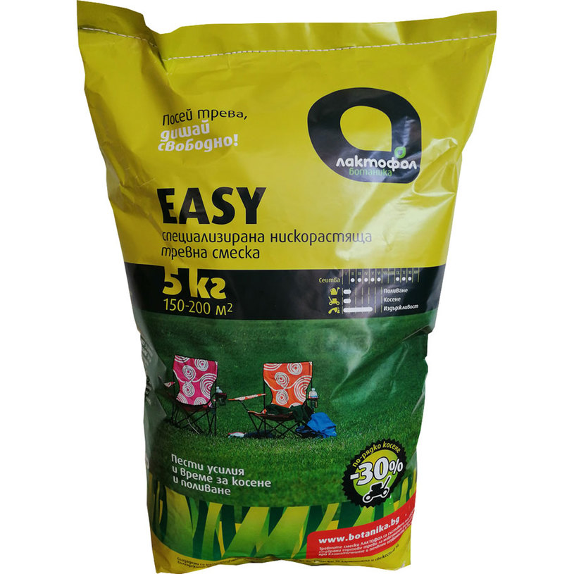 ЛАКТОФОЛ ТРЕВНА СМЕСКА EASY 5KG ЛАКТОФОЛ ТРЕВНА СМЕСКА EASY 5KG