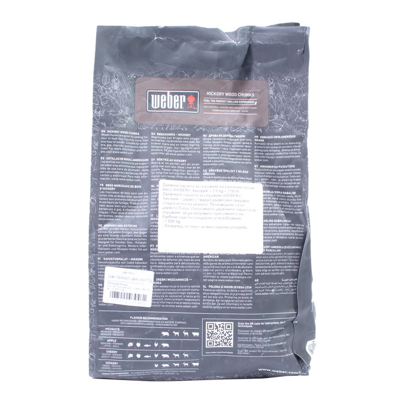 ДЪРВЕНИ ПАРЧЕТА ОПУШВАНЕ ХИКОРИЯ 1.5kg ДЪРВЕНИ ПАРЧЕТА ОПУШВАНЕ ХИКОРИЯ 1.5kg