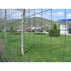 ОГРАДНА МРЕЖА LIGHT FENCE 1.50х10м GRN ОГРАДНА МРЕЖА LIGHT FENCE 1.50х10м GRN