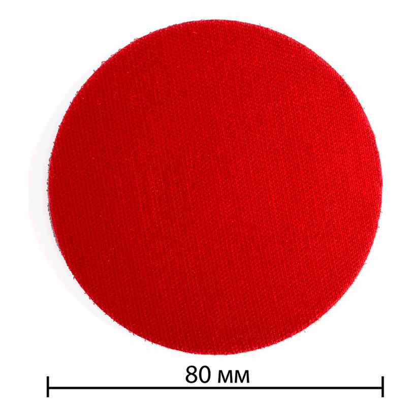 ПОДЛОЖКА С VELCRO ЗА ЪГЛОШ./БОРМАШ.80 ММ ПОДЛОЖКА С VELCRO ЗА ЪГЛОШ./БОРМАШ.80 ММ