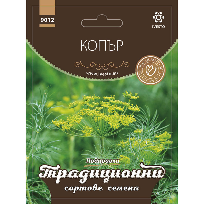 СЕМЕНА КОПЪР МЕСТЕН БСС СЕМЕНА КОПЪР МЕСТЕН БСС