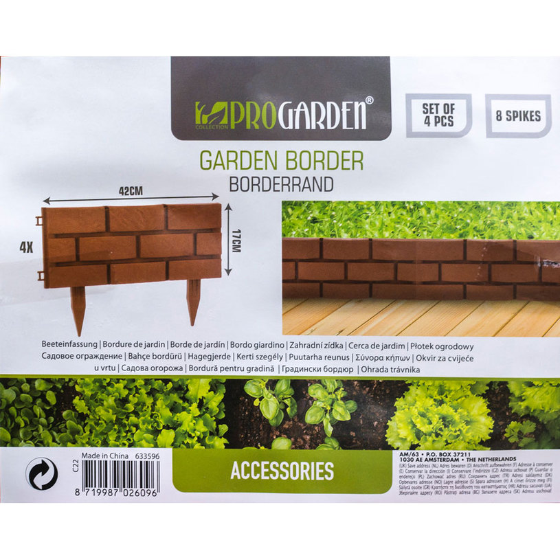 ДЕКОРАТИВНА ГРАДИНСКА ОГРАДА ДЕКОРАТИВНА ГРАДИНСКА ОГРАДА