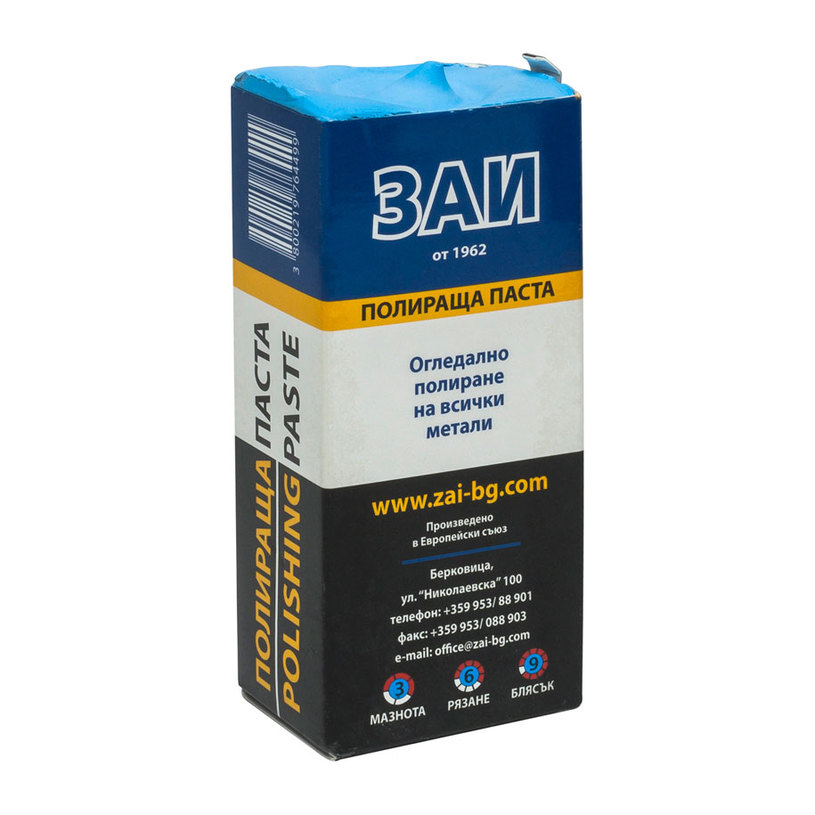 ZAI ПОЛИРАЩА ПАСТА ЗА ВСИЧКИ МЕТАЛИ 500G ZAI ПОЛИРАЩА ПАСТА ЗА ВСИЧКИ МЕТАЛИ 500G
